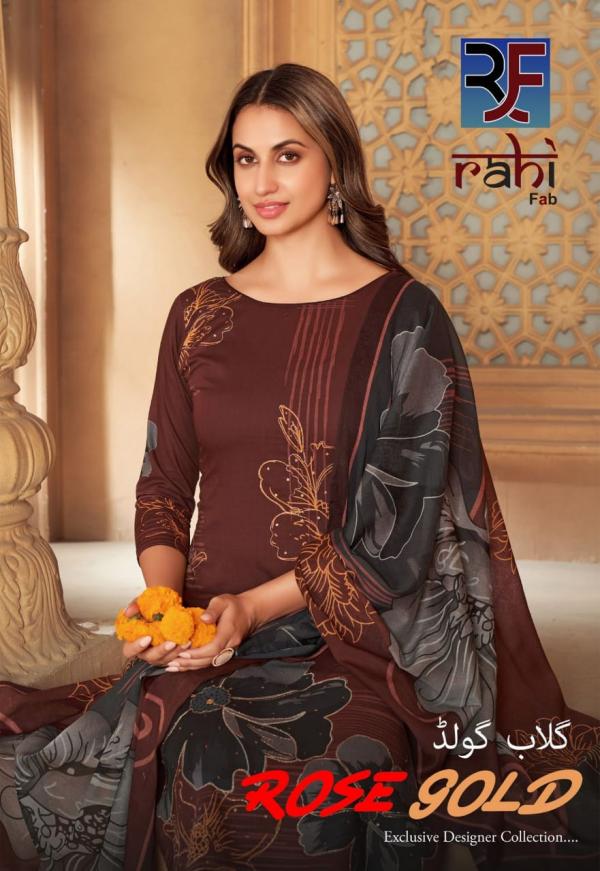 RahiFab Rose Gold Vol-1 – Heavy Embroidery Dress Material